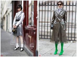 娱乐吃瓜酱雨衣男